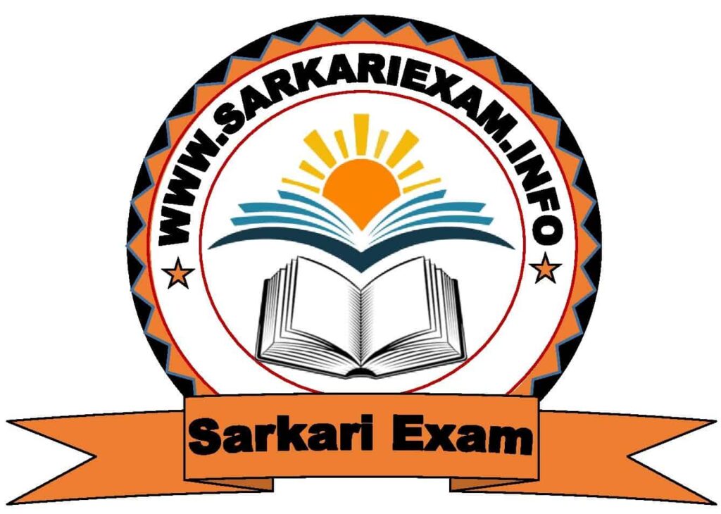 Sarkari Exam, sarkariexam, Rojgar Result, Sarkari Naukri, Latest Jobs, Sarkari Job, Free Job Alert