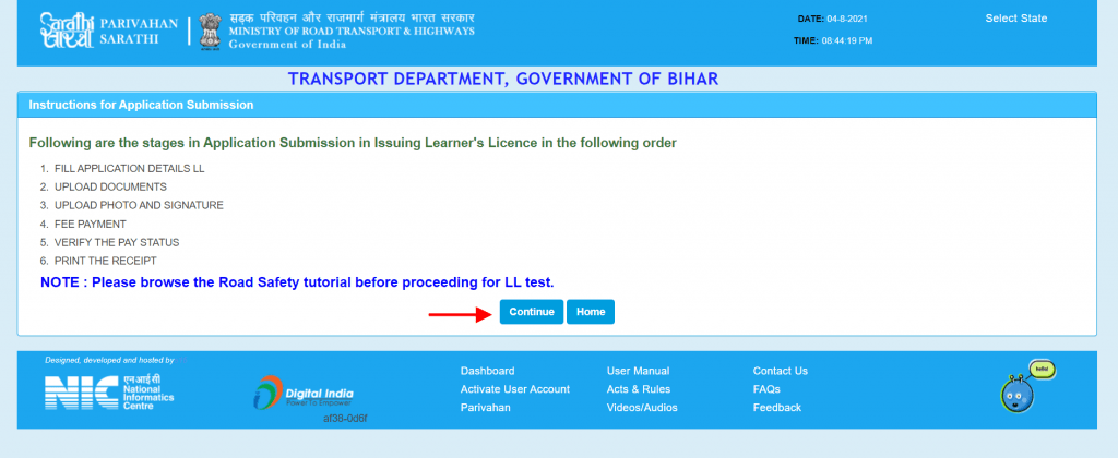 Driving Licence Apply Online Sarkari exam