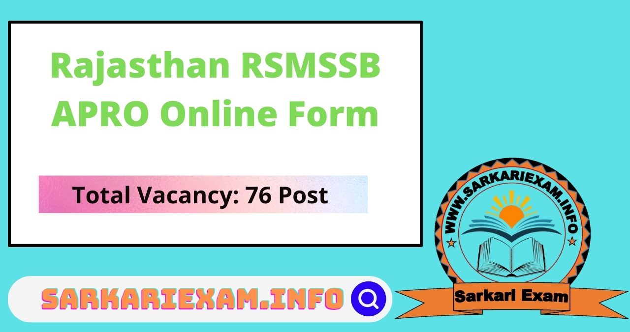 RSMSSB Assistant Public Relation Officer Admit Card 2022 Sarkari Exam