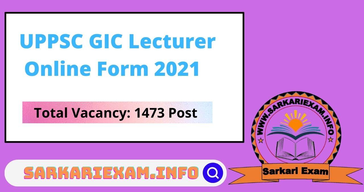 uppsc-gic-lecturer-mains-online-admit-card-2022-sarkari-exam