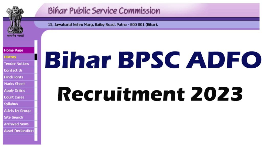 Bpsc Adfo Recruitment Bpsc Recruitment Sarkari