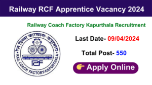 Railway RCF Apprentice Vacancy 2024