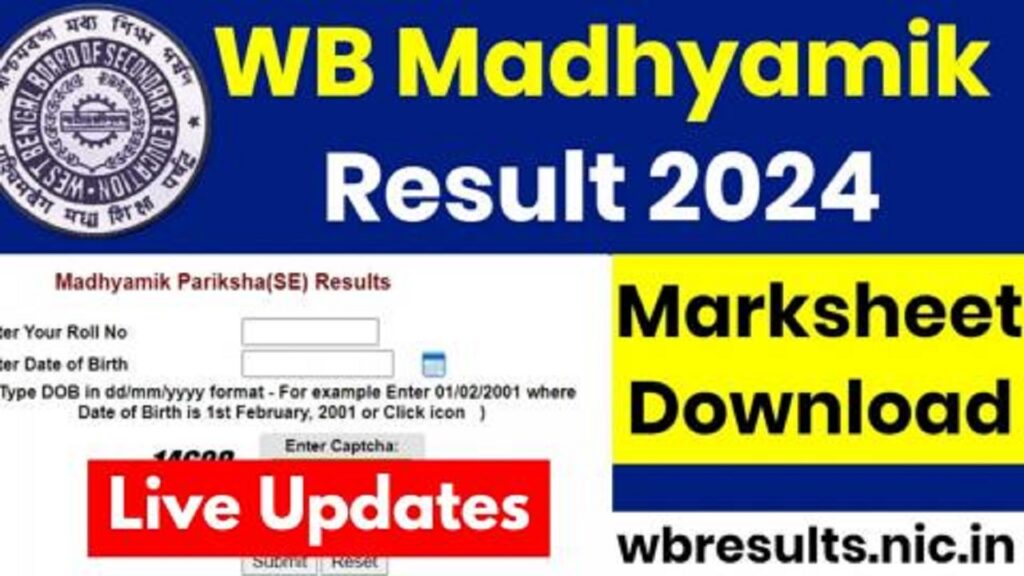 West Bengal 10th 12th Result 2024