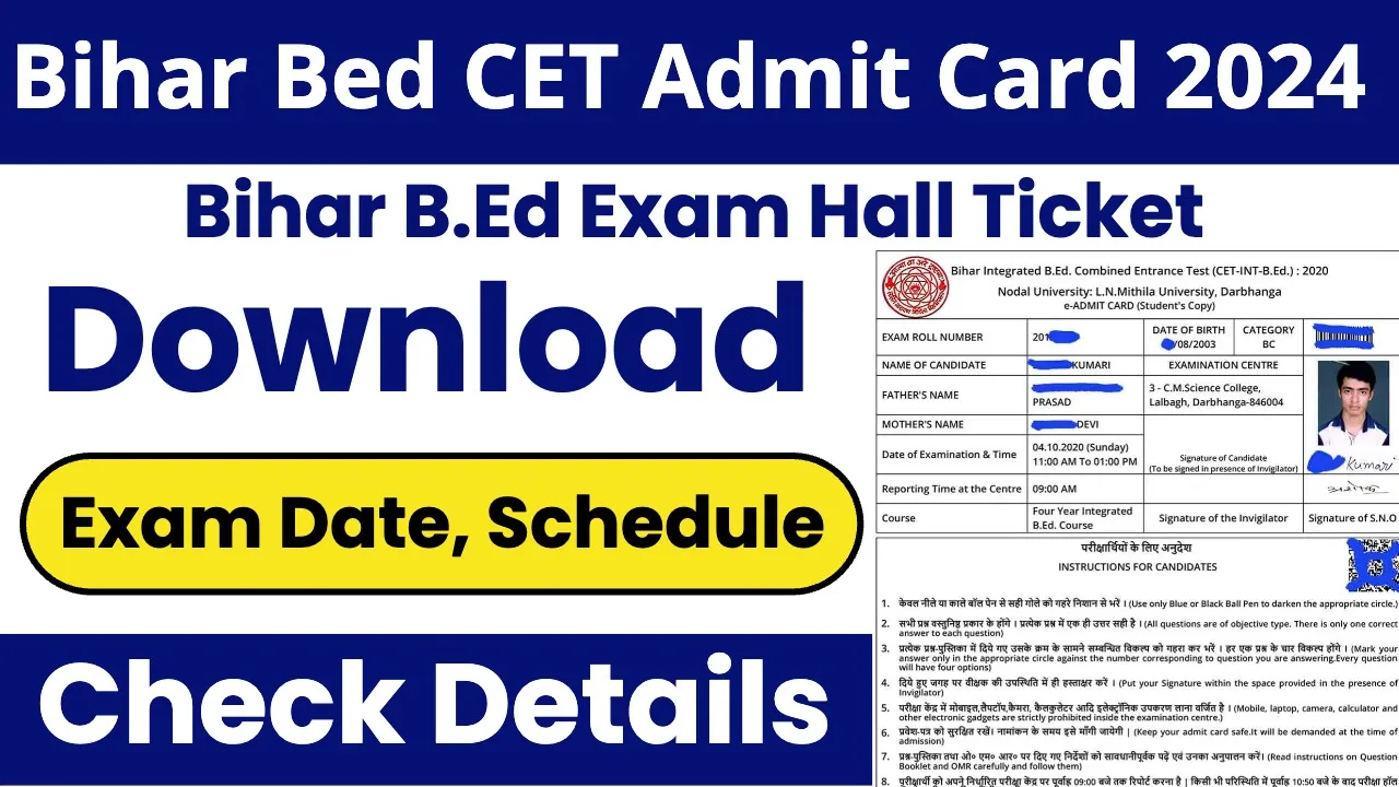 Bihar B.Ed CET 2024 Admit Card: Download Hall Ticket Link, Exam Date