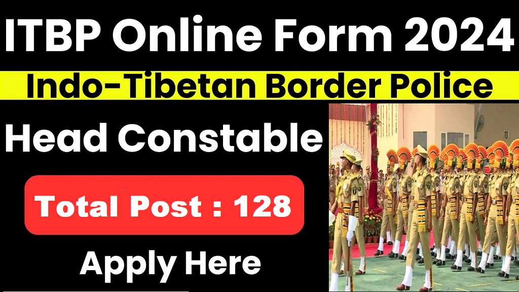 Itbp Sarkari Result Recruitment 2024 Constable, Hc Notice Out